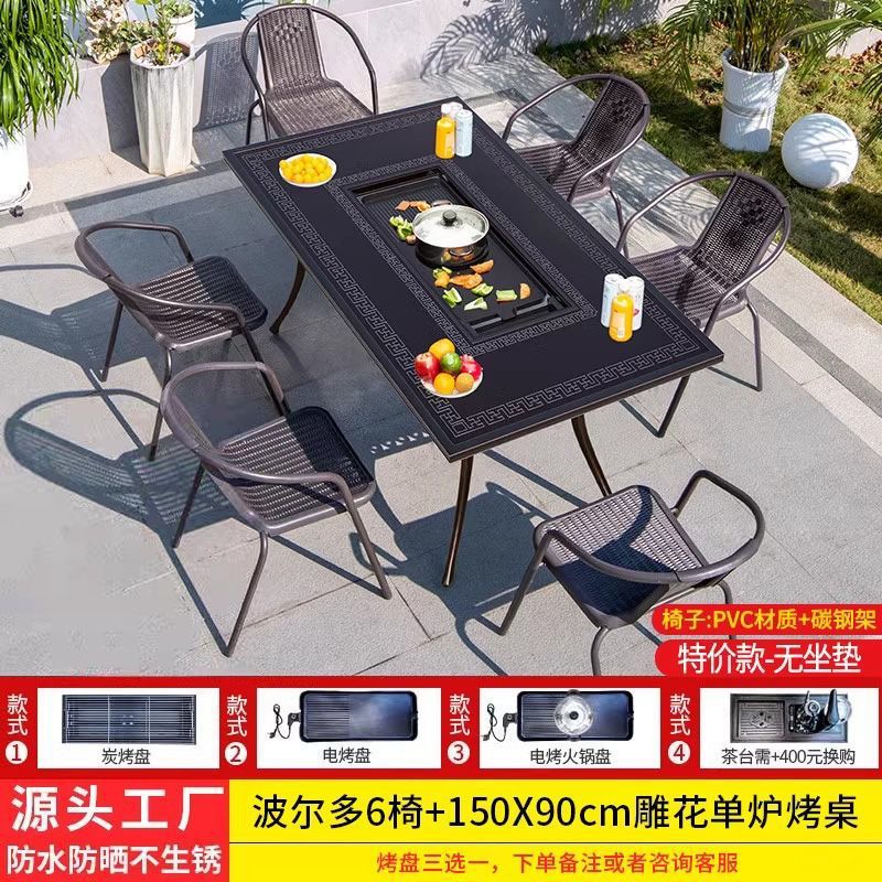 Tejia-6 보르도 + 150*90 알루미늄 판 단일 오븐 그릴 테이블