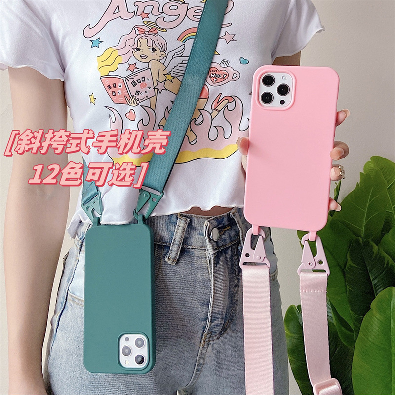 Suitable for iPhone 17/16 Phone Case, Silicone Samsung S25 Adjustable Lanyard Crossbody Phone Protective Case