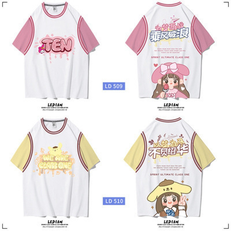 핫 스타일: 꿈을 위해 싸우다