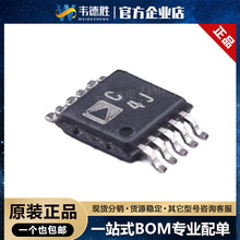 AD7685CRMZ NƬMSOP-10늉2.3V~5.5V ģDQоƬADC ·