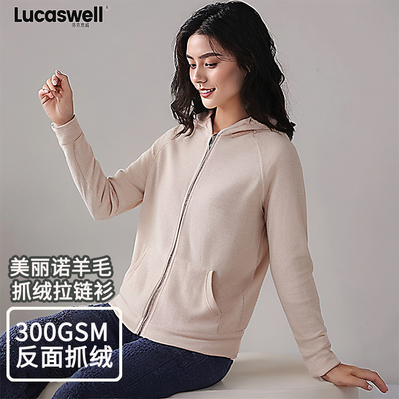 Lucaswell/Rothwell New Women's Long Sleeve Hooded Sports Sweatshirt Merino Wool Moisture Wicking