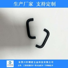 �X�Ͻ��������֣�U�͹��I�O������Դ�����ð���