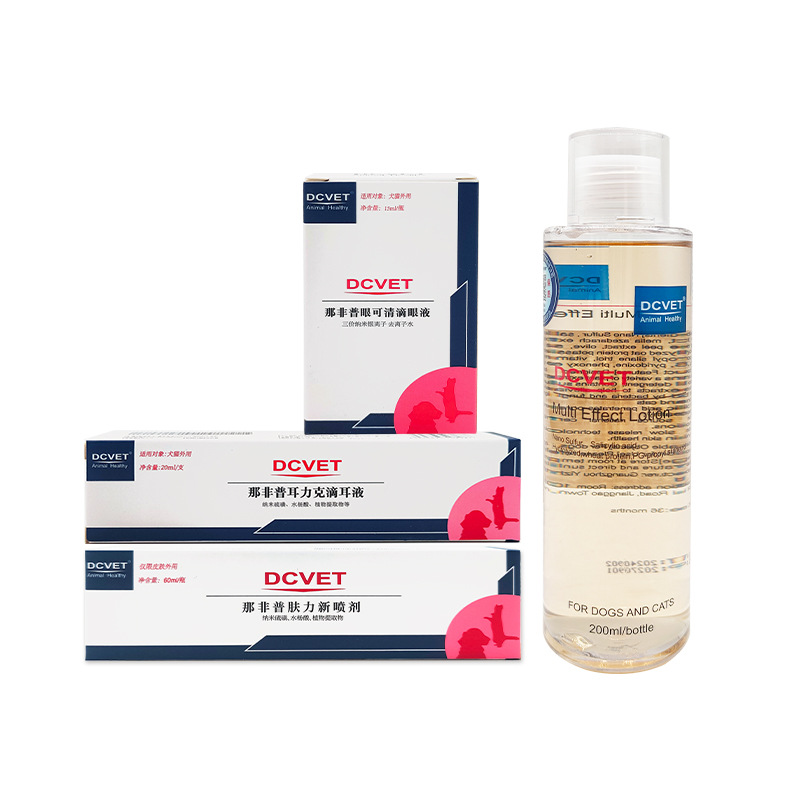 1688主图那非普白底