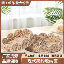 ���J�ݾ����ռ{�������փ�������ʳ����ռ{�����������s���@