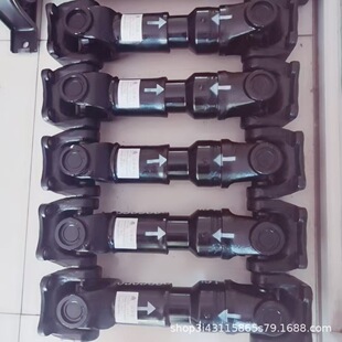 �����S������� 0082�����S  �S��ֱ�N ͹���� ���� ������