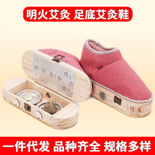 ����Ь������Č�ľ����ѥ���ĺ���׾Ĝؾğ����������߾�Ь