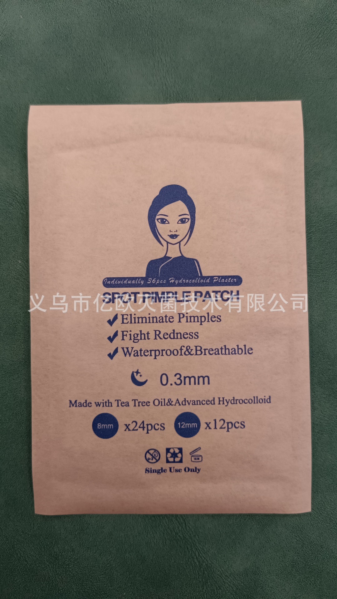 Ventas directas de fábrica 36 tabletas cabeza retrato árbol de té aceite acné parche