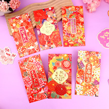 ����2026��ͨ�R�����Ƿℓ���̖��ͯ�������ꉺ�q�L�������³�ʽ