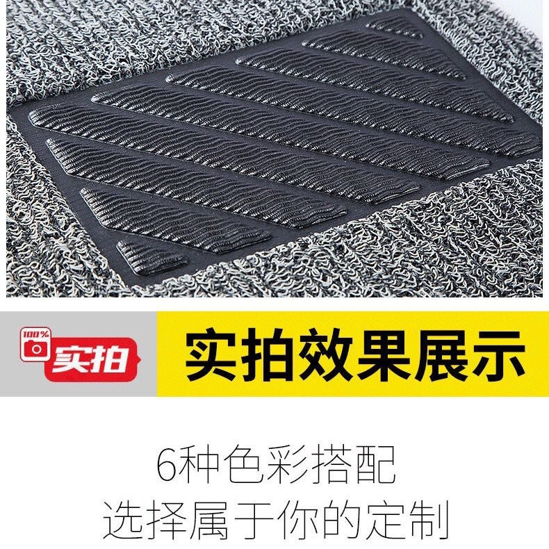 Carpet loop foot mat, can be cut to size, easy to clean, single-piece car floor mat, waterproof, universal, flexible