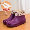 Purple (plus cotton set)