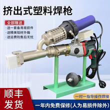 ����D��ʽ���Ϻ��әCPP/PE����ʽ���Ϻ����D��ʽ���L�����C