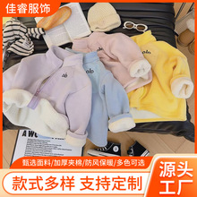 儿童童装新款秋冬休闲柔软加厚洋气保暖外套加厚洋气保暖外套