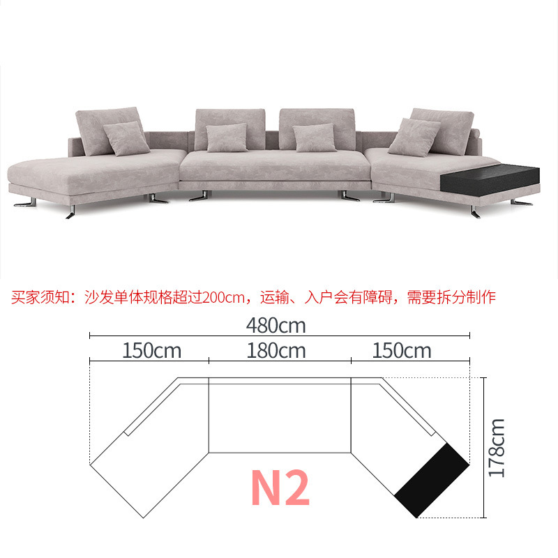 Italiano minimalista Mondrian sofá de tela simple grande y pequeño apartamento sala de estar sofá diseñador concubina combinación