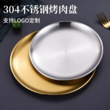 304���P��nʽ����P���ý�ɫ�A�P�ͱP����ˮ���P�бPС�ԱP����