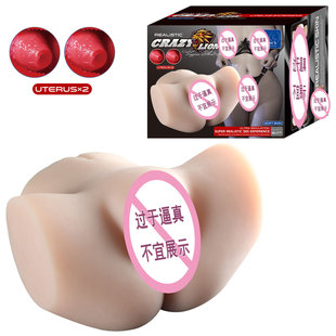 �z�^Ѩ���ô�ƨ����ε�ģ��ο��������Ȥ���w���޵�Ĥ���������
