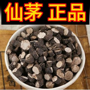 �A��Ʒ1����] ���l ��é  ��éƬ  ��é�� �Ĵ��a Ҏ��ȫ