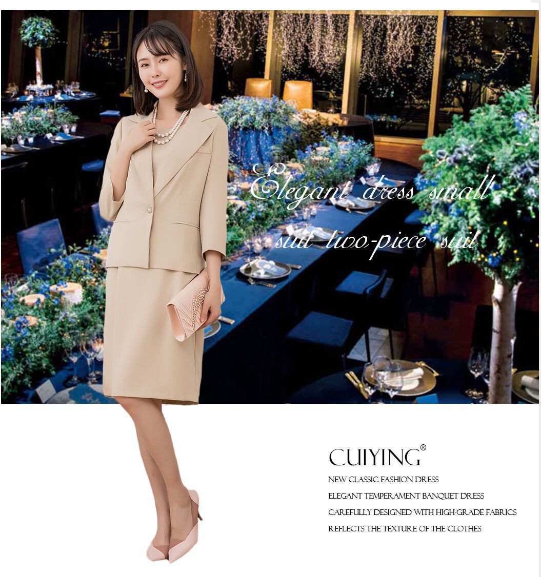 2021新女装新款韩版通勤套装西装上衣连衣裙两件套88320