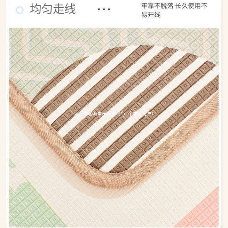 Sponge Mat Floor Foam Mat Baby Anti-Fall Crawling Mat Summer Cool Floor Cushion Waterproof