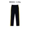 Caiyue 昴 pants