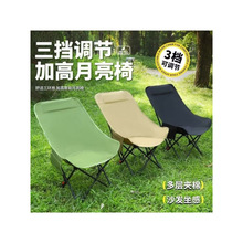 Ʒ�|�����Α����ۯB���ۯB���ӱ�yʽ¶�I��~����ɳ��������