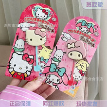 日本进口 不二家三丽鸥巧克力棒面包超人单棒巧克力 可爱零食批发