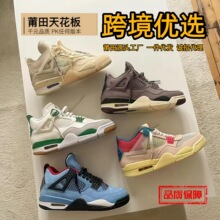 ����ЬAJ4�t�{�x���ĸ������4������ĥ�ٴ��\�ӻ@��Ь�����Ў�