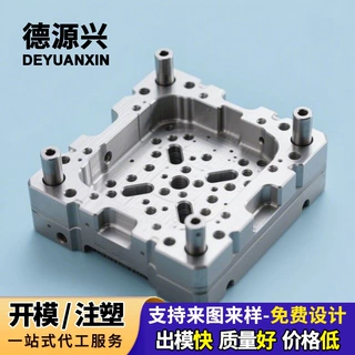 塑料花瓶瓶口模具 注塑生产 尺寸标准