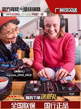 ����Hercu/�˿��� DJ������������ż���������ֵ���DJ���ݵ���