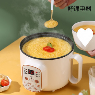 Quick Porridge Cooker, Special Pot for Cooking Porridge, Mini Household Electric Stew Pot, Soup Pot