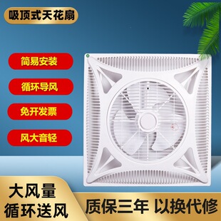 �컨�����L���b�ؘ����Ƕ��ʽ�D퓿՚�ѭ�h�ȼ��ɵ��600x600