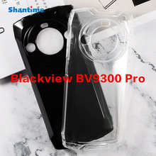 适用Blackview BV9300 Pro手机壳翻盖手机皮套TPU布丁套软壳