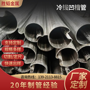 �F؛������ΰ��۹� ���Ͱ��۹�U�Ͳ������ƽ�^�����A�ܘ��ݷ���