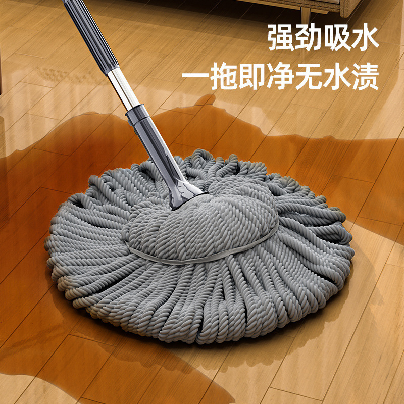 Hand-washable Self-twisting Water Squeeze Mop 2024 New Household Rotating Lazy One-mop Mop Floor Mop Artifact