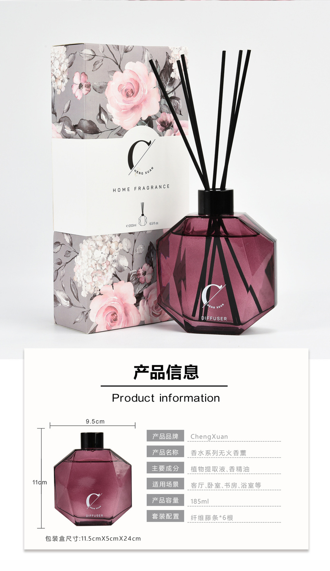 微信图片_20220526094324