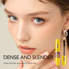 SHEDOES跨境 防水纖長卷翹濃密持久不暈妝易攜帶睫毛膏 三種刷頭