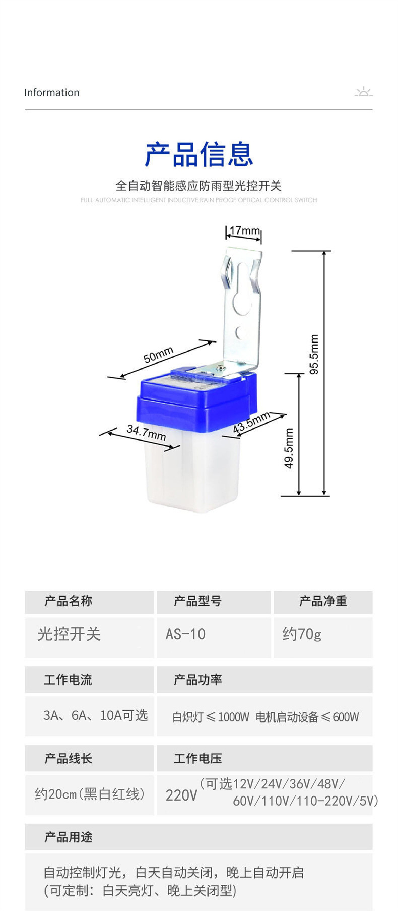 O1CN01G7Zjpf1y0NqLYC6Gh_!!2217973586516-0-cib.jpg?__r__=1752481598799