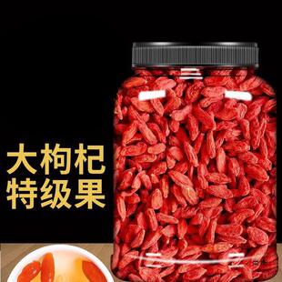 ����ӌ��ļ�500g���w���t��轘��o����ˮ���I�ɰ��]���l