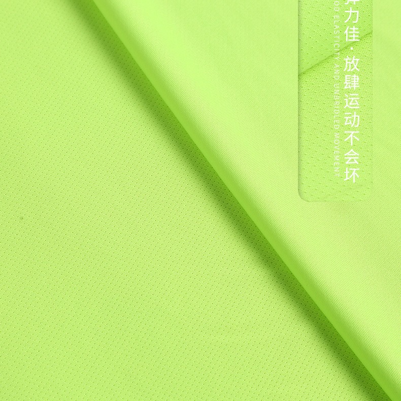 Tejido de poliéster Shuangyi tela de punto Keqiao tela de poliéster pequeño agujero tela de malla ligera y delgada chaleco deportivo transpirable camiseta de fútbol image 6