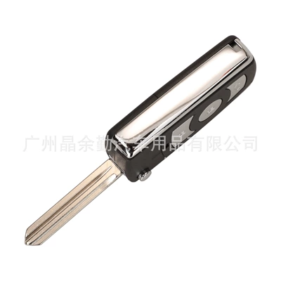 modified car key replacement – Car Keys