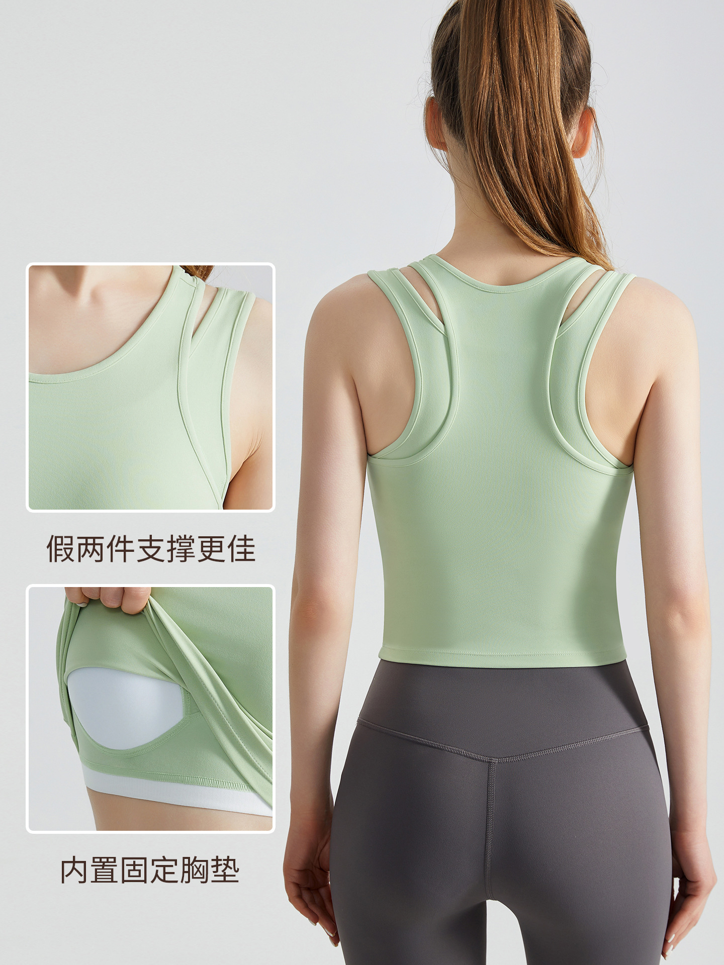 Chaleco deportivo LAHN en forma de I, estilo largo con almohadillas integradas en el pecho, cubre los senos laterales, efecto de dos piezas, secado rápido, ajuste ceñido, chaleco de yoga y fitness.