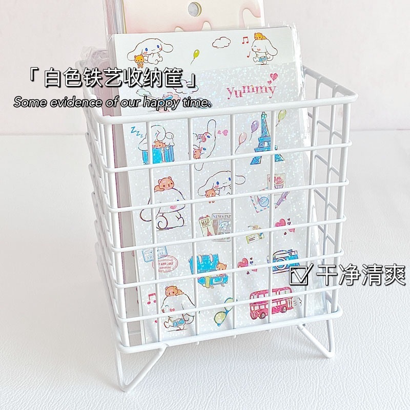 铁艺四脚收纳篮杂物咖啡胶囊浓缩液收纳盒书本胶带零食桌面收纳筐|undefined
