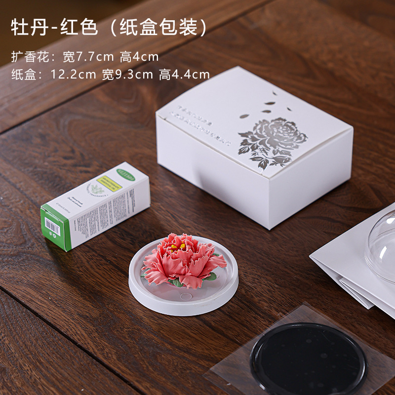 中国の色と香り 牡丹アロマセラピー セラミックフラワー ギフトボックス付き 無形文化遺産 手作りの花 ハイエンドの軽い香り 洛陽の装飾品|undefined