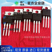 2SK2717  ̨���ֻ� ��װ:to-220f �ṩרҵ�䵥����