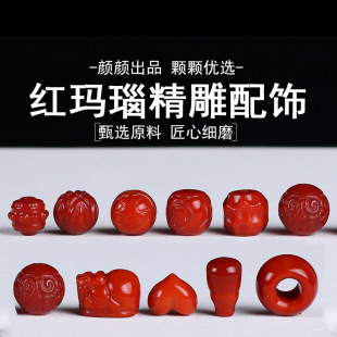 ��Ȼ7A�t��览A�鸻����ͨ�����ֹ�DIYˮ��ɢ�������ִ��������