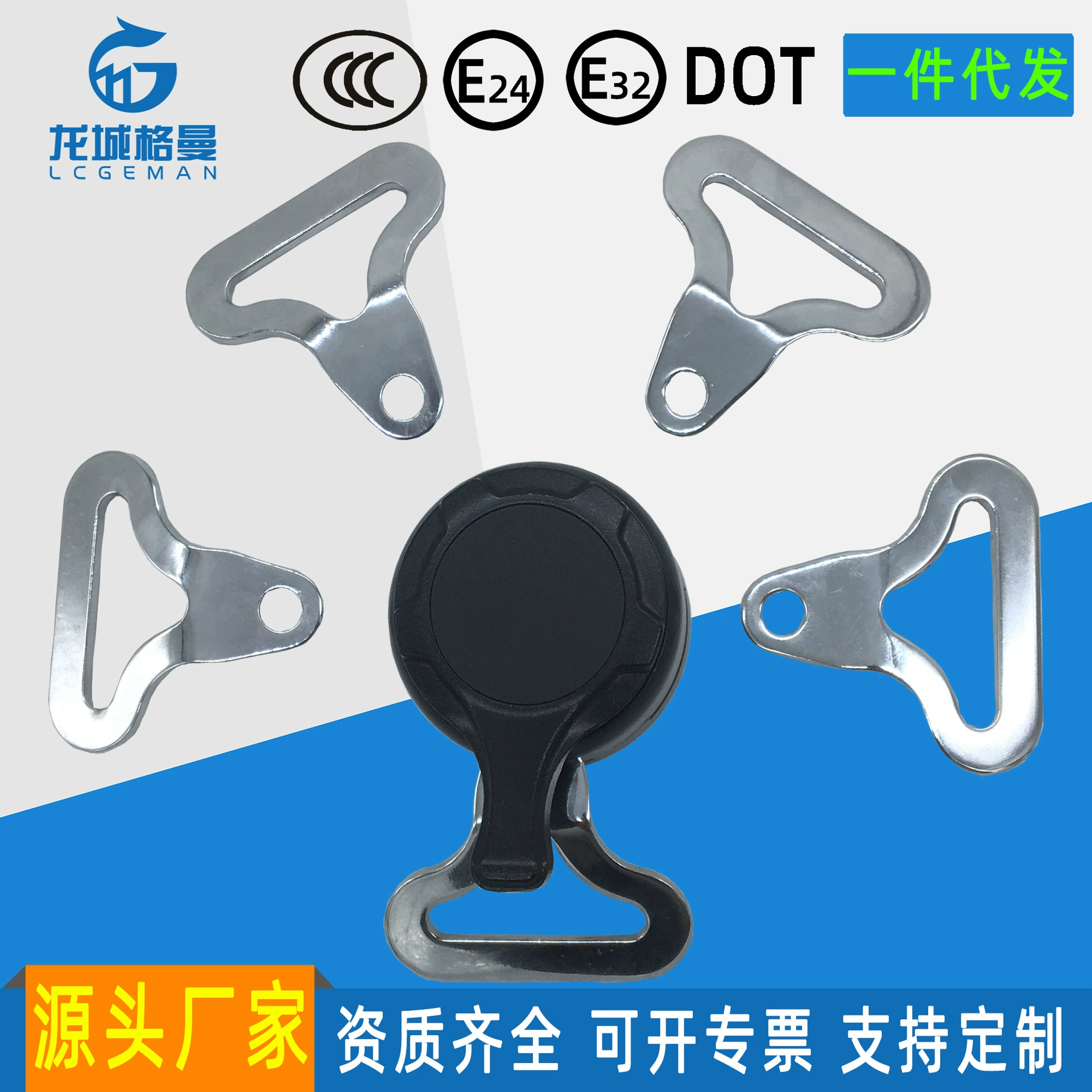 Ремень безопасности для автокресла с пятиточечной застежкой, универсальный замок для гоночных картингов и аттракционов