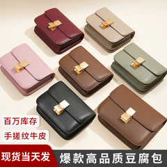 真皮box豆腐包復古小方包 輕奢小眾百搭女款高級感單肩斜挎潮女包