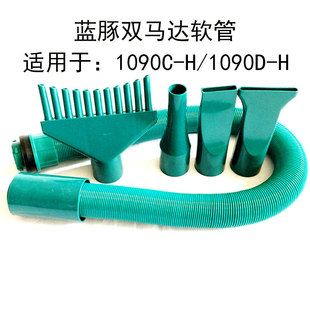 �{�����ﴵˮ�Cܛ��������^����LT1090DH�p�R�_ԭ�S��s���L����