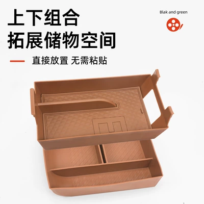 storage interior decoration supplies – Car storage bag/box