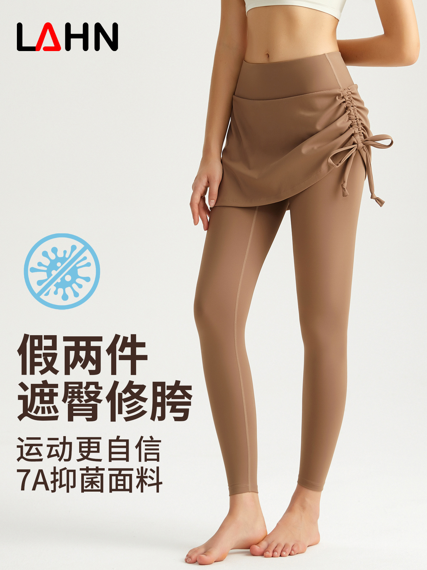 Weiman vacaciones de otoño y invierno de dos piezas Pantalones de acoplamiento