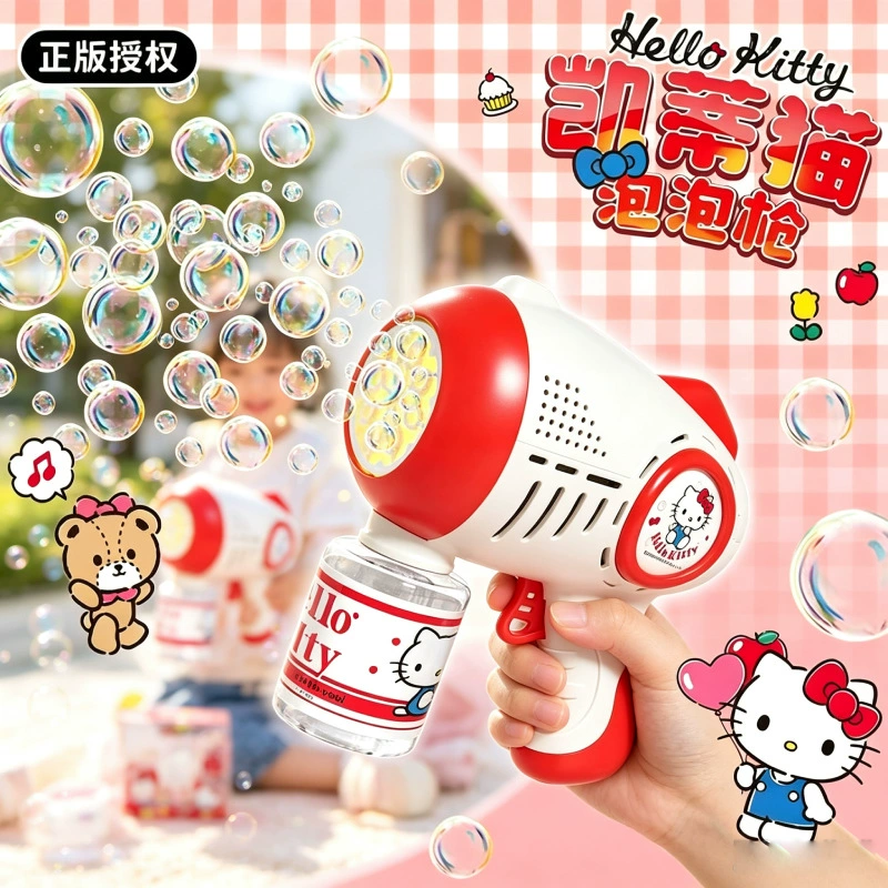 Мыльная пузырьковая машинка Hello Kitty ручная автоматическая